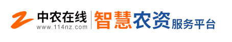 莊稼醫(yī)院“觸電”，中農(nóng)在線為農(nóng)服務(wù)釋放新動能