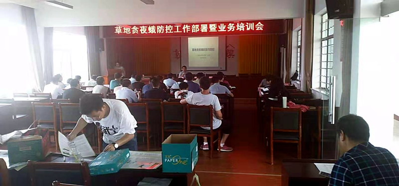 寧?；荻嗬蔀楫?dāng)?shù)卣莸刎澮苟攴揽厮巹┪ㄒ还┴泦挝? class=