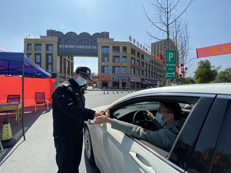 抗疫中的浦江農(nóng)批市場(chǎng)基層黨組織：筑牢防疫安全線(xiàn) 守好群眾菜籃子
