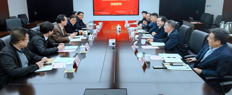 省供銷社、省農(nóng)科院領(lǐng)導到浙農(nóng)股份調(diào)研