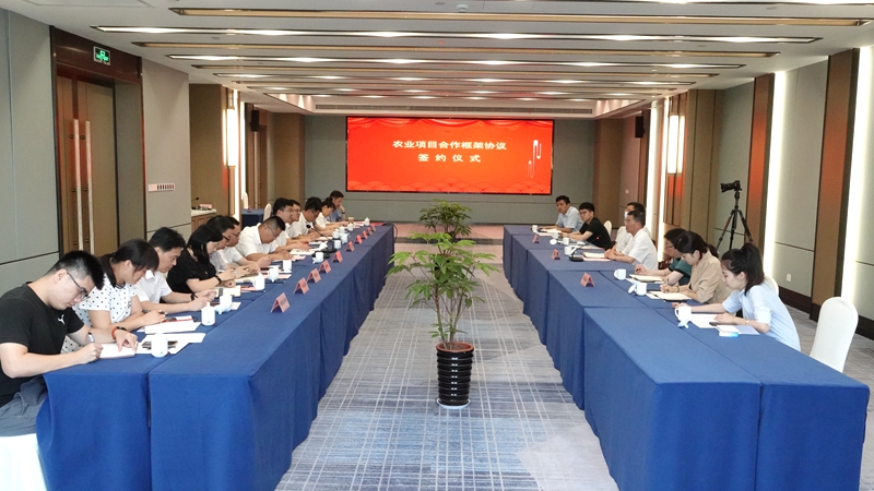 浙農股份與海寧馬橋街道開展戰(zhàn)略合作