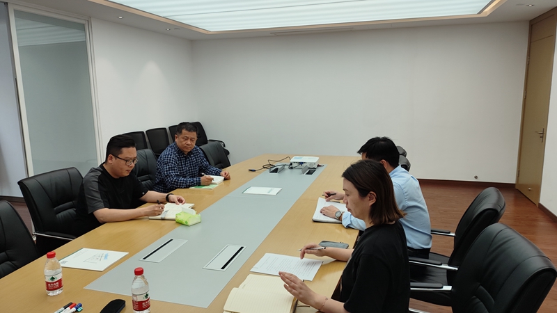 浙農科創(chuàng)黨支部部署黨紀學習教育工作