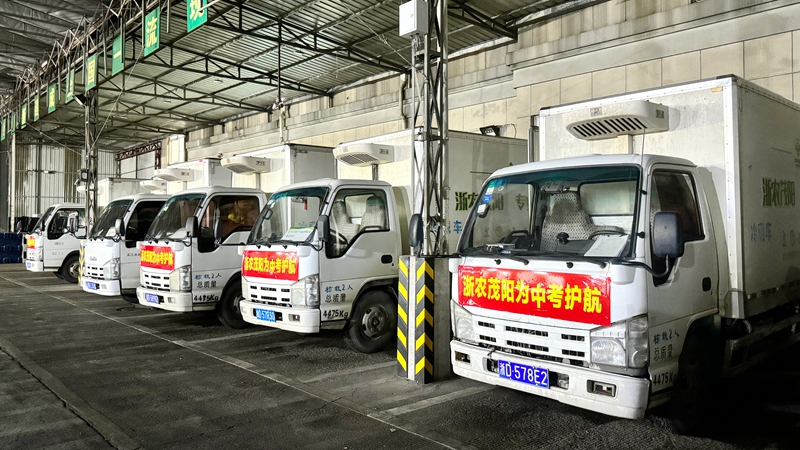 用心用情，“食”刻守護(hù)，浙農(nóng)茂陽全力護(hù)航中考
