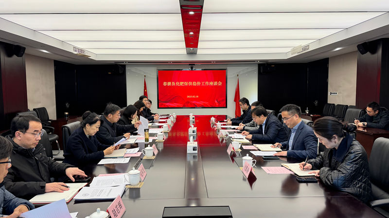 省發(fā)展改革委黨組成員、副主任張曙明到浙農(nóng)調(diào)研春耕及化肥保供工作