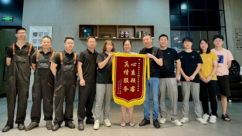 暖心！浙江金昌寶湖MINI 4S店為客戶找回走失兒童